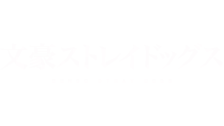 Bungo Stray Dogs