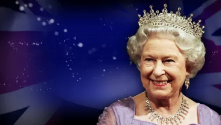 英國女王伊莉莎白二世：傳承與未來