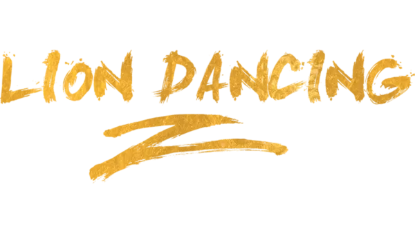 Watch Lion Dancing 2 Disney+