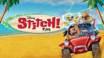 thumbnail - Stitch! Film