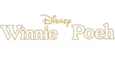 Winnie de Poeh – Een gelukkig Poeh jaar