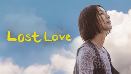 thumbnail - Lost Love