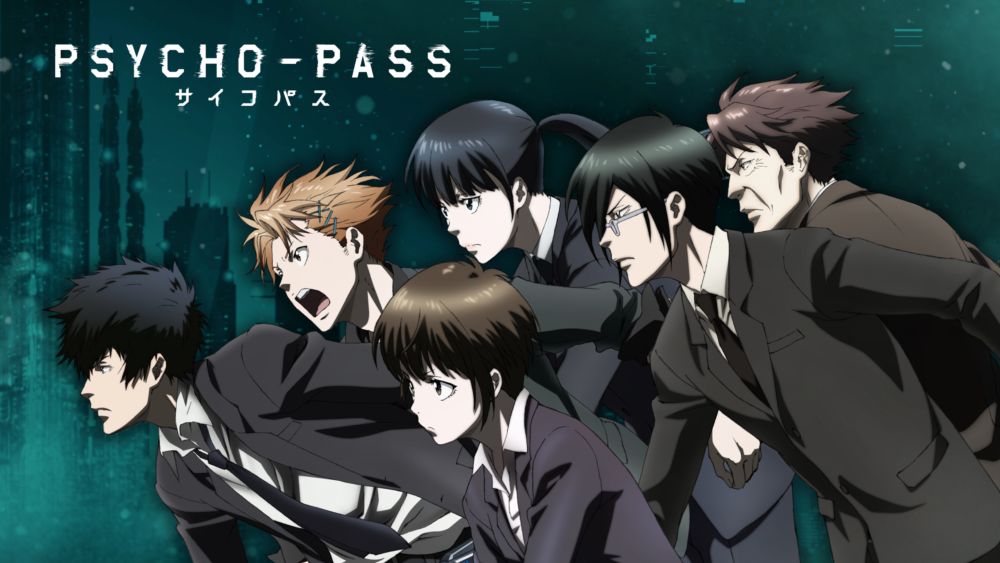 PSYCHO-PASS_タイトル