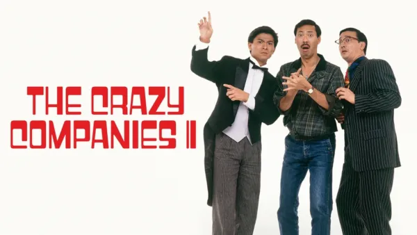 thumbnail - Crazy Companies 2
