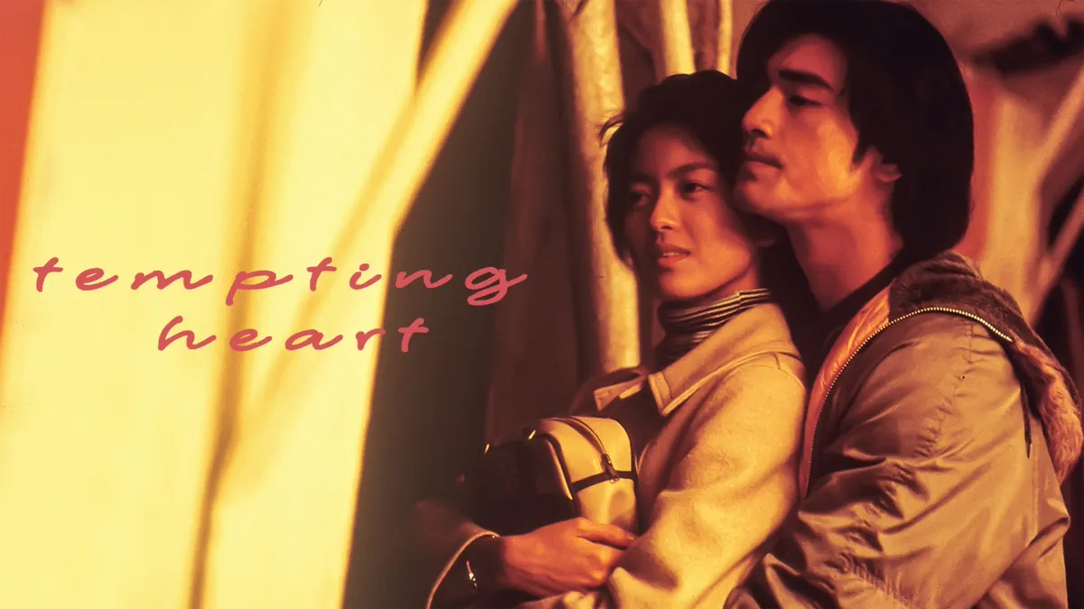 Ver Tempting Heart Disney+