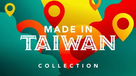 thumbnail - Made in Taiwan