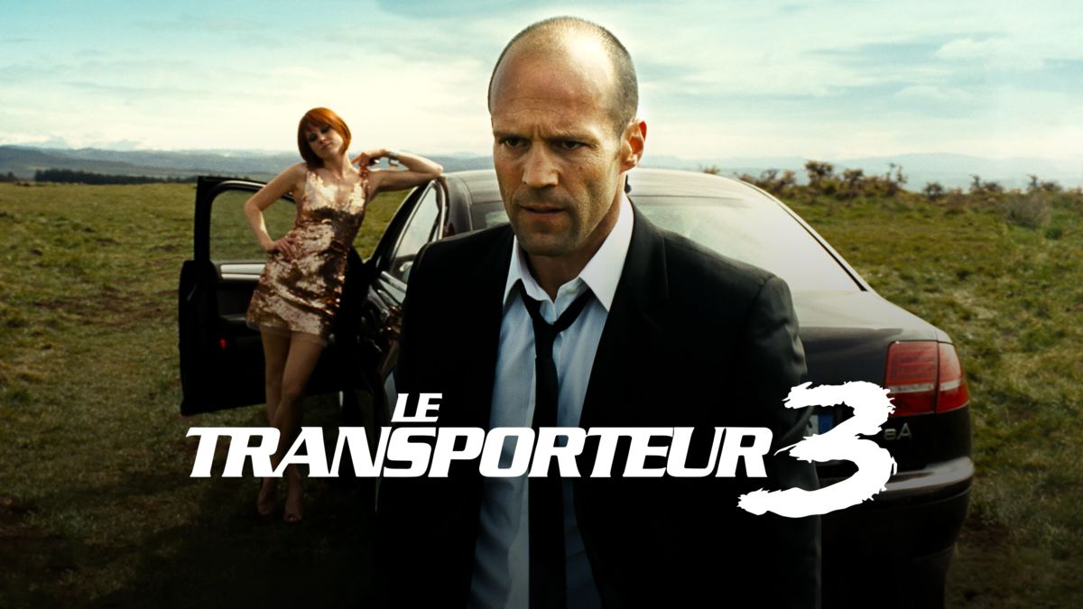 le transporteur 3 مترجم