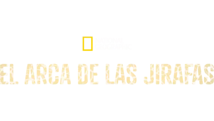 El arca de las jirafas