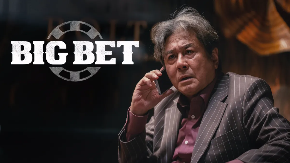 Watch big-bet only on Watcho