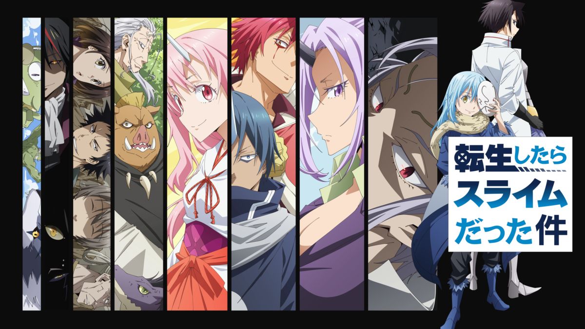 Regarder That Time I Got Reincarnated As A Slime Episodes Complets Disney