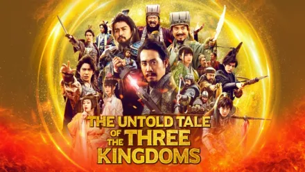 thumbnail - The Untold Tale of the Three Kingdoms