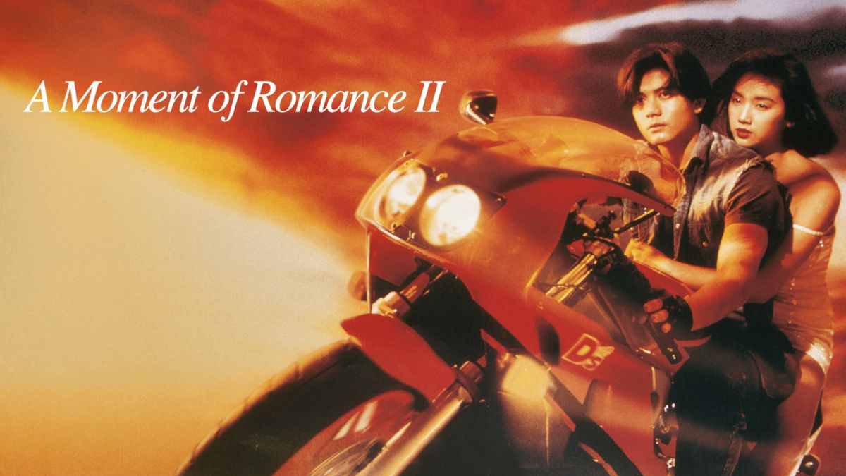 a moment of romance 3 trailer
