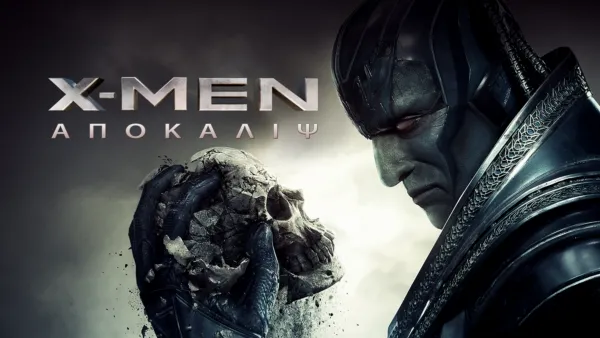 thumbnail - X-Men: Απόκαλιψ