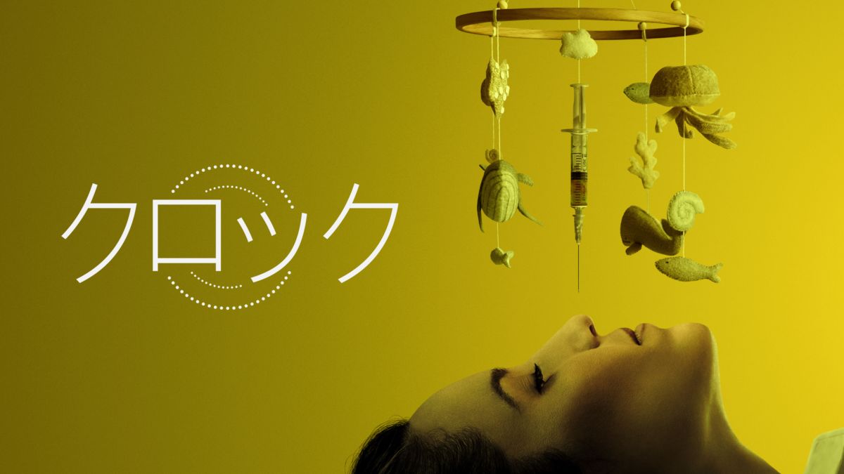 クロックのサムネイル画像