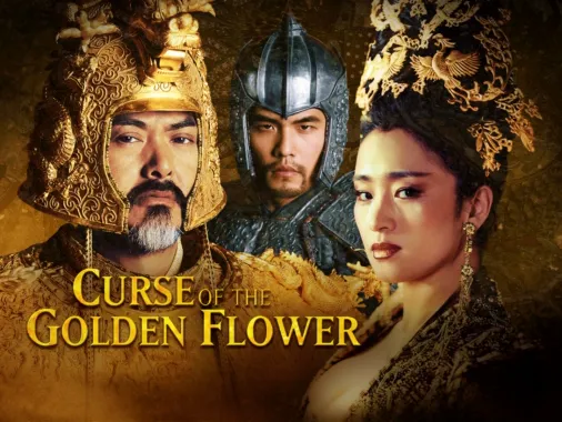 Watch Curse of the Golden Flower Disney