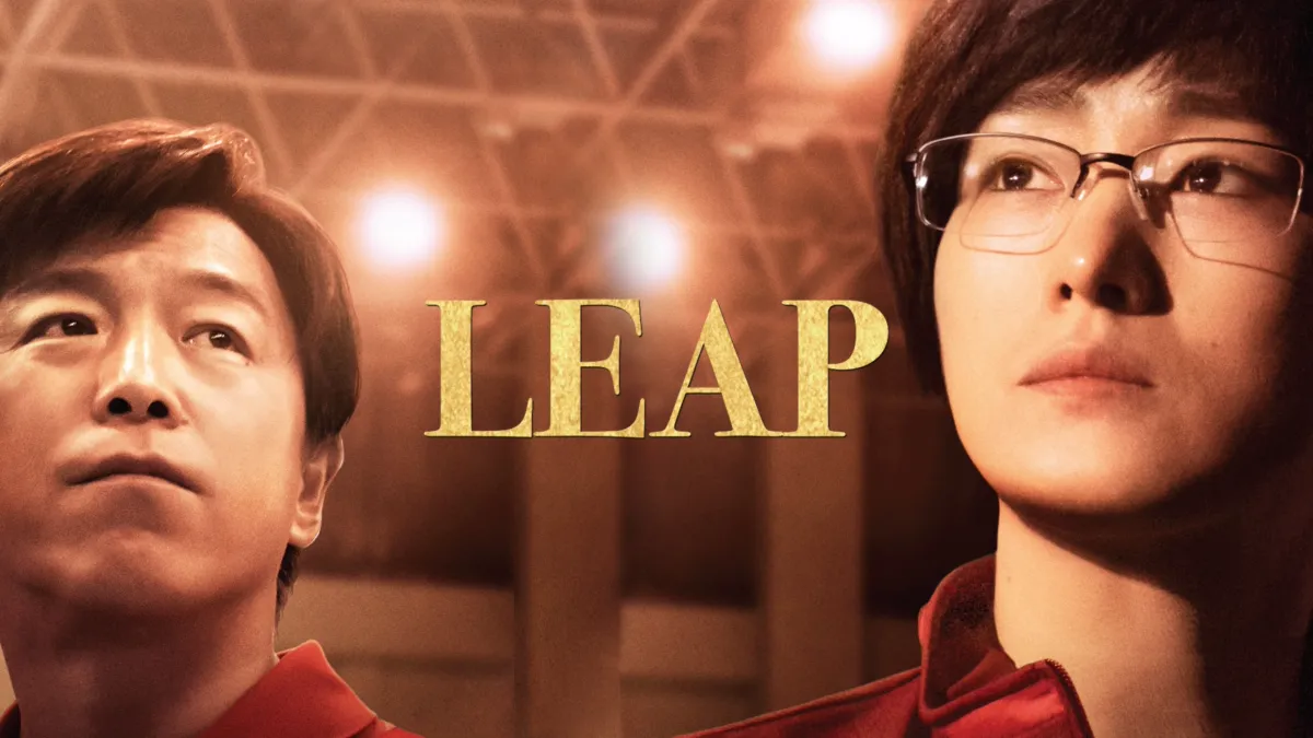 Leap movie 2021 online watch online