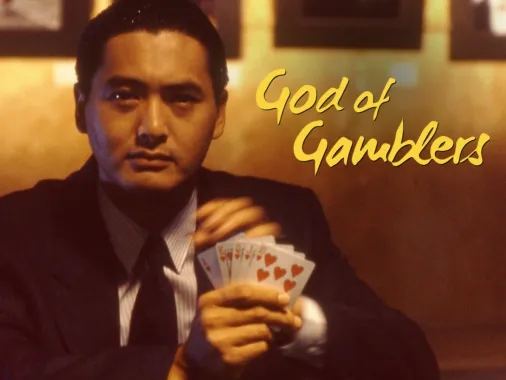 God of gamblers full movie best sale in hindi dubbed watch online