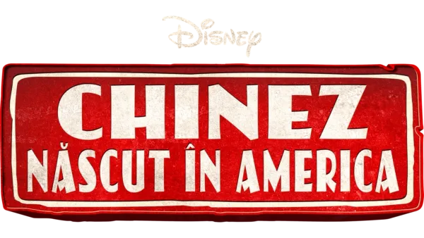 Chinez născut în America