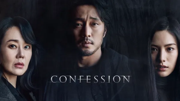 thumbnail - Confession