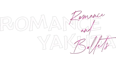 Romance Yakuza
