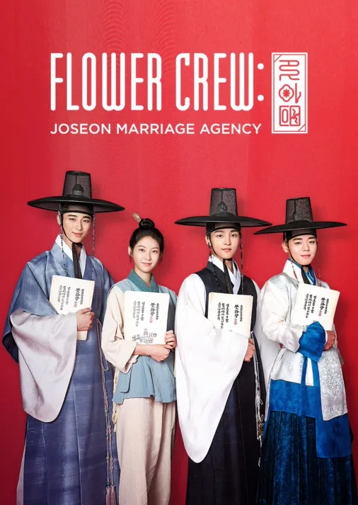 Watch Flower Crew Joseon Marriage Agency Disney+