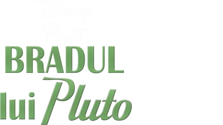 Bradul lui Pluto