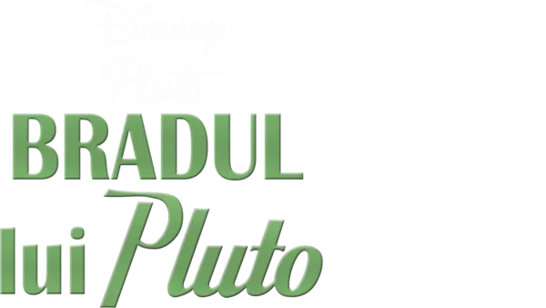 Bradul lui Pluto