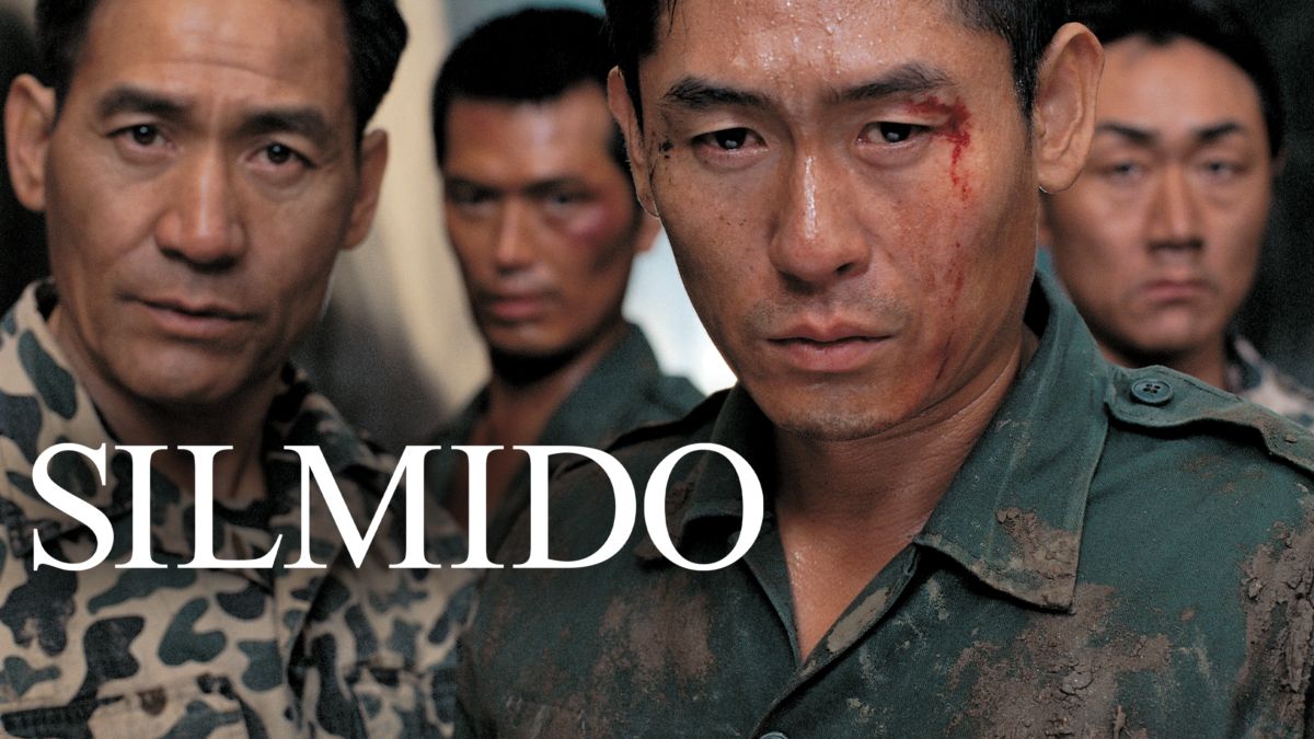 Ver Silmido | Disney+