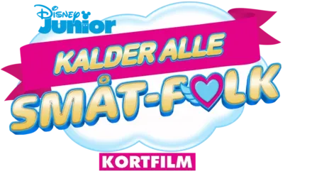 Kalder alle SMÅT-folk (Kortfilm)