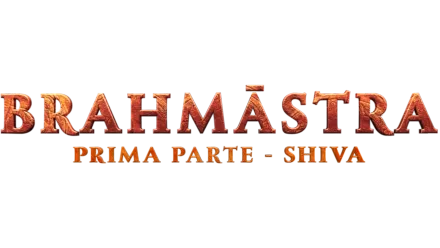 Brahmāstra: Prima parte - Shiva