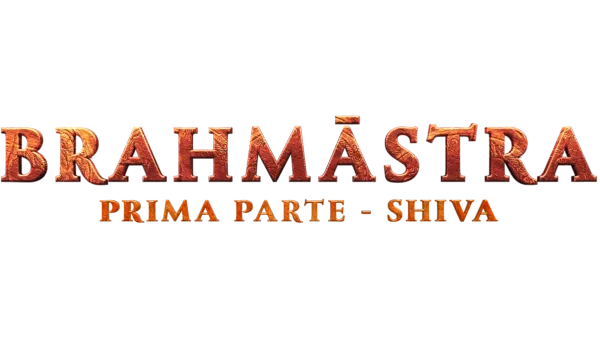 Brahmāstra: Prima parte - Shiva