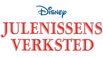 Julenissens verksted