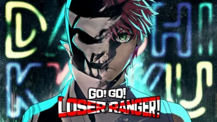 thumbnail - Go! Go! Loser Ranger!