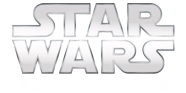 Star Wars スカイウォーカー・サーガ Title Art Image