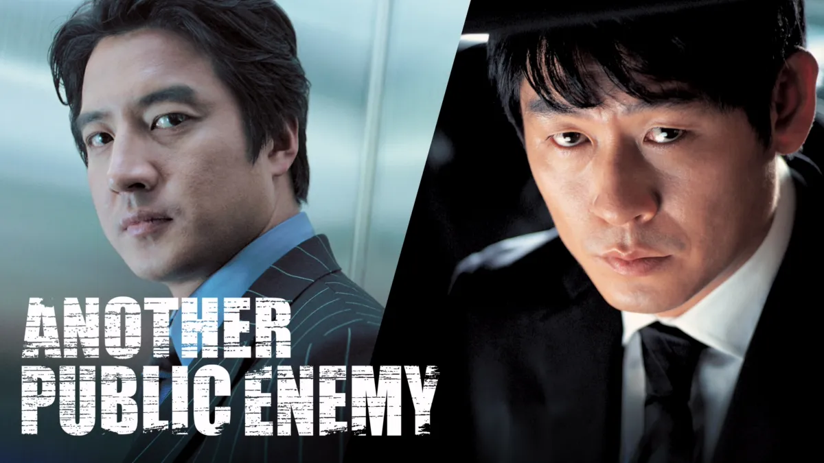 Ver Another Public Enemy | Disney+