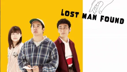 thumbnail - Lost Man Found