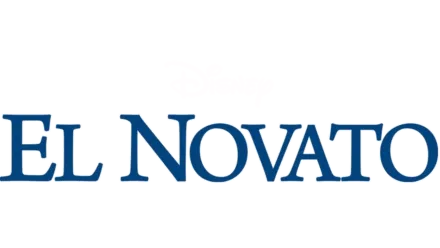 El novato