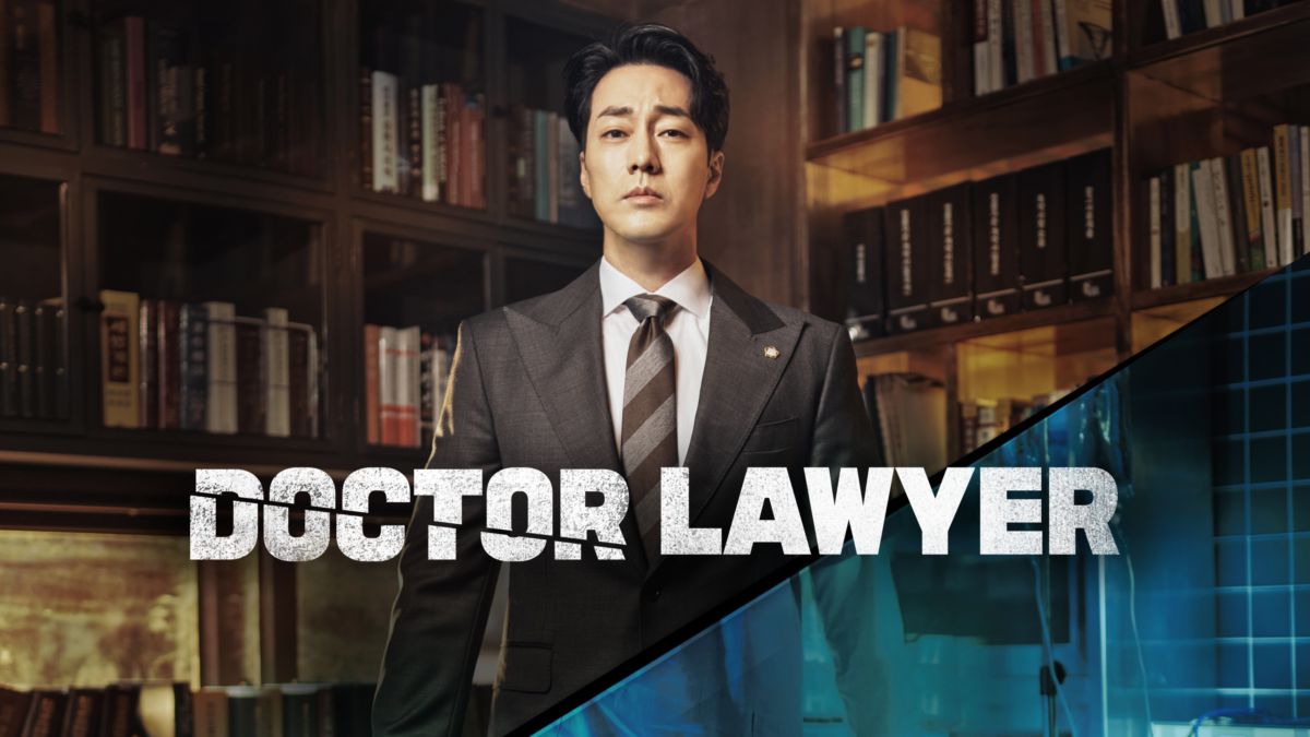 Watch Doctor Lawyer Full episodes Disney+