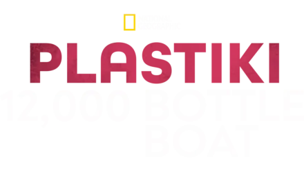 Plastiki: 12,000 Bottle Boat