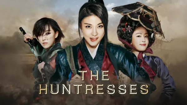 thumbnail - The Huntresses