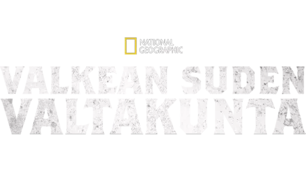 Valkean suden valtakunta