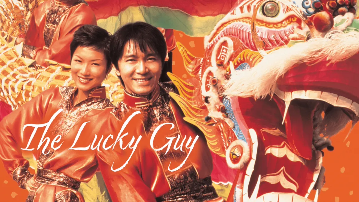 Watch The Lucky Guy | Disney+