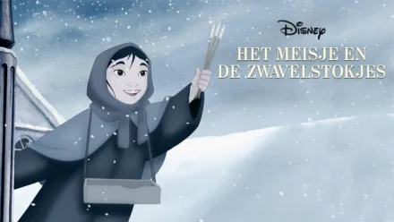 thumbnail - Het Meisje en de Zwavelstokjes