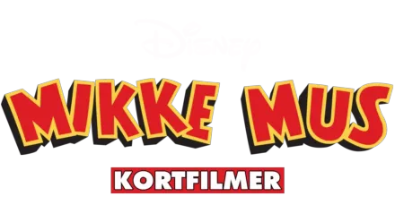 Mikke Mus (Kortfilmer)