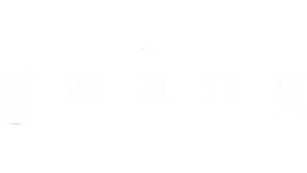 Guang