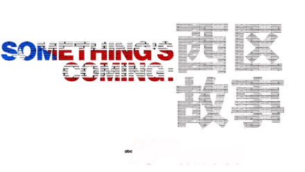 Something's Coming：西区故事 - 20/20特别节目