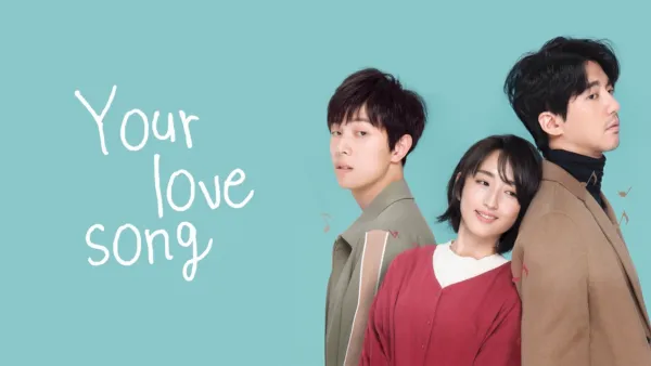 thumbnail - Your Love Song