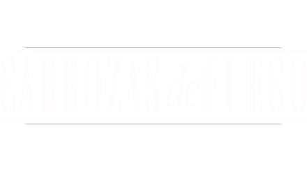 Carrozas de fuego