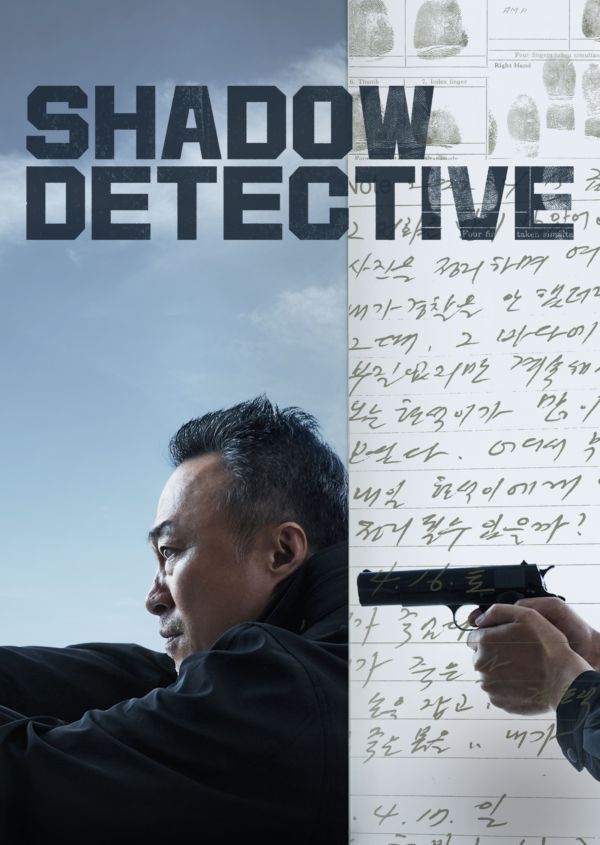 Shadow Detective