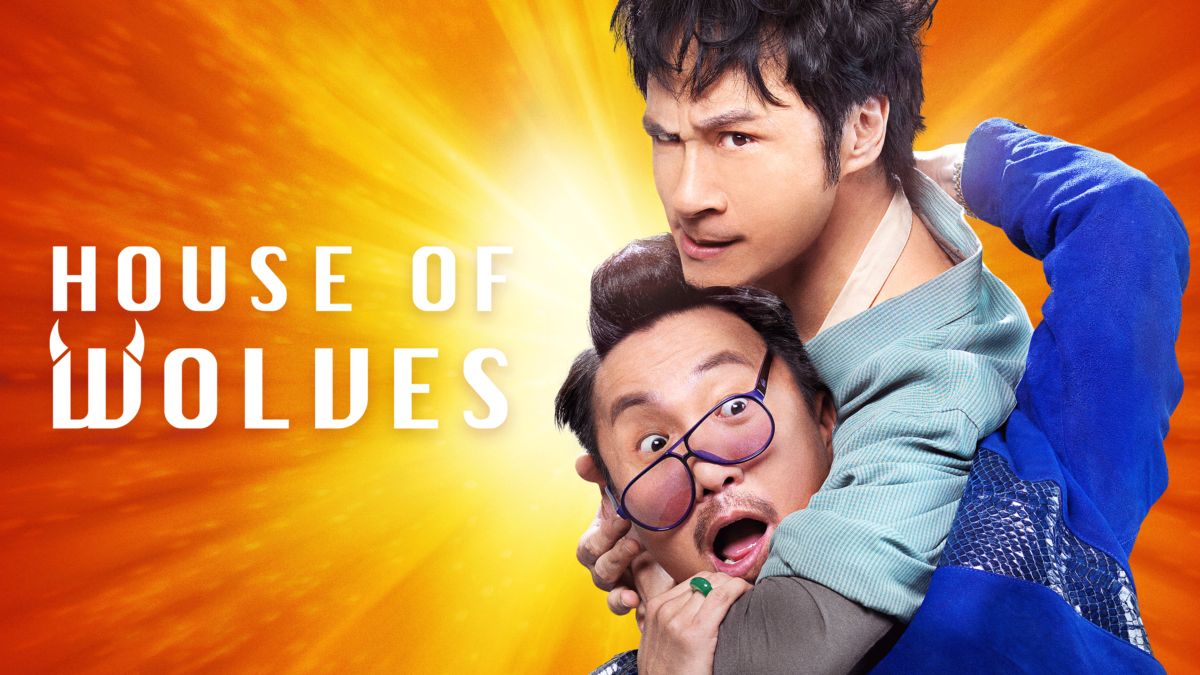 House of Wolves Disney+